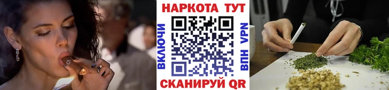 Купить наркотики цена Абинск Канабис  Меф  гидра tor  ГАШ  COCAIN  Псилоцибиновые грибы 