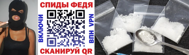 Amphetamine 98%  Абинск 