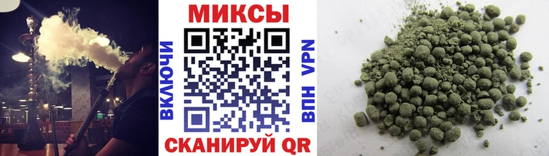 Бутират BDO наркота Абинск