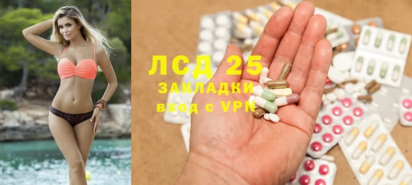 COCAINE Елабуга