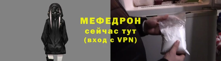 МДПВ Киреевск