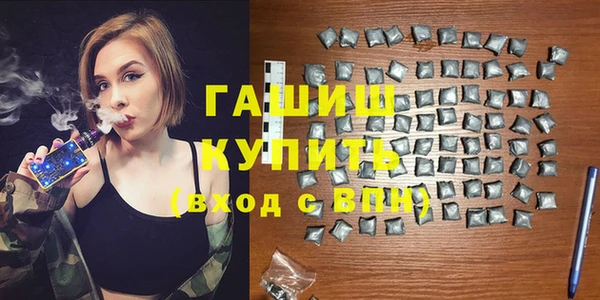 индика Абаза