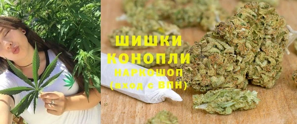наркотики Елизово