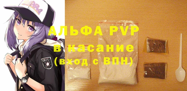 экстази Киренск
