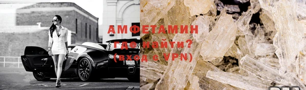 мет Покров