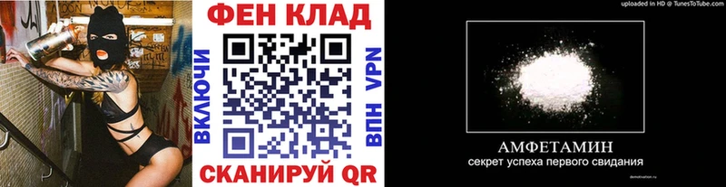 Первитин винт Абинск